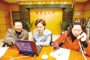 婚前财产公证保障未婚购房情侣权益_新闻中心_新浪网