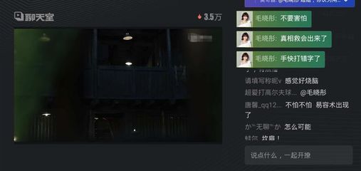 《重启之极海听雷第二季》毛晓彤开直播一起看,下个会是朱一龙?