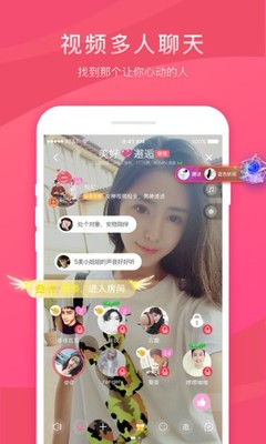 语玩 v1.1.1