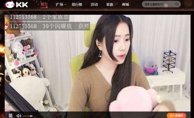 加盟kk唱响怎么样?加盟费多少?需要什么条件?