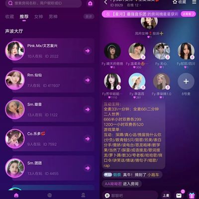 子品牌出击,网易云音乐 “功守道”