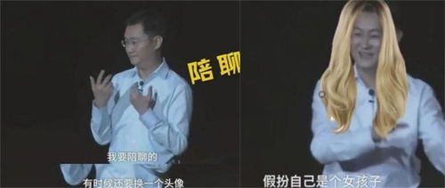 icq用28年从 互联网活化石 走向终点,是谁杀死了它