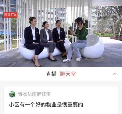 这里"面朝大海,春暖花开",你来么?