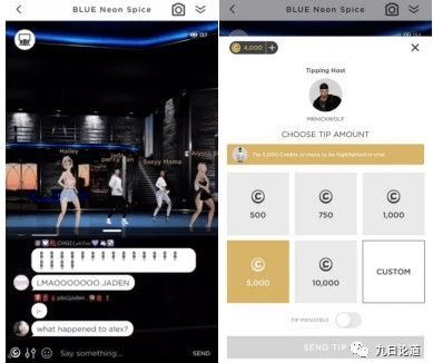 产品拆解 :美国社交畅销榜第三 升级版的Q秀聊天室?