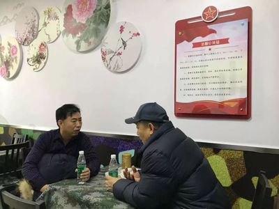 南营门街退役军人之家正式启动