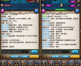 天天挂机 成现象级手游 奇葩产品缘何大红大紫
